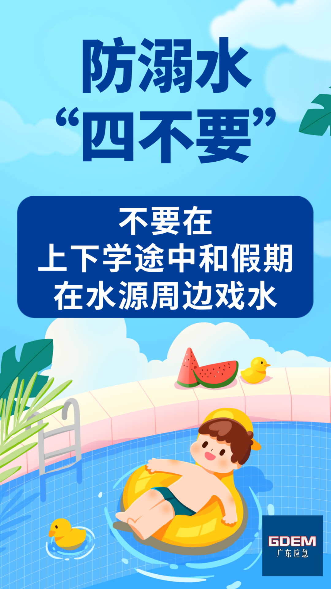图片12.png