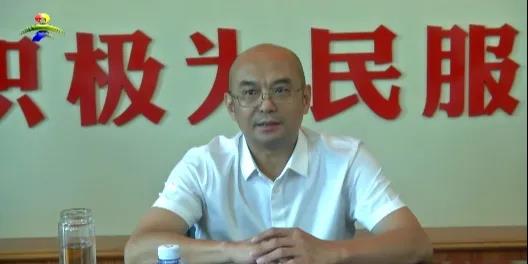 微信图片_20240717083812.jpg