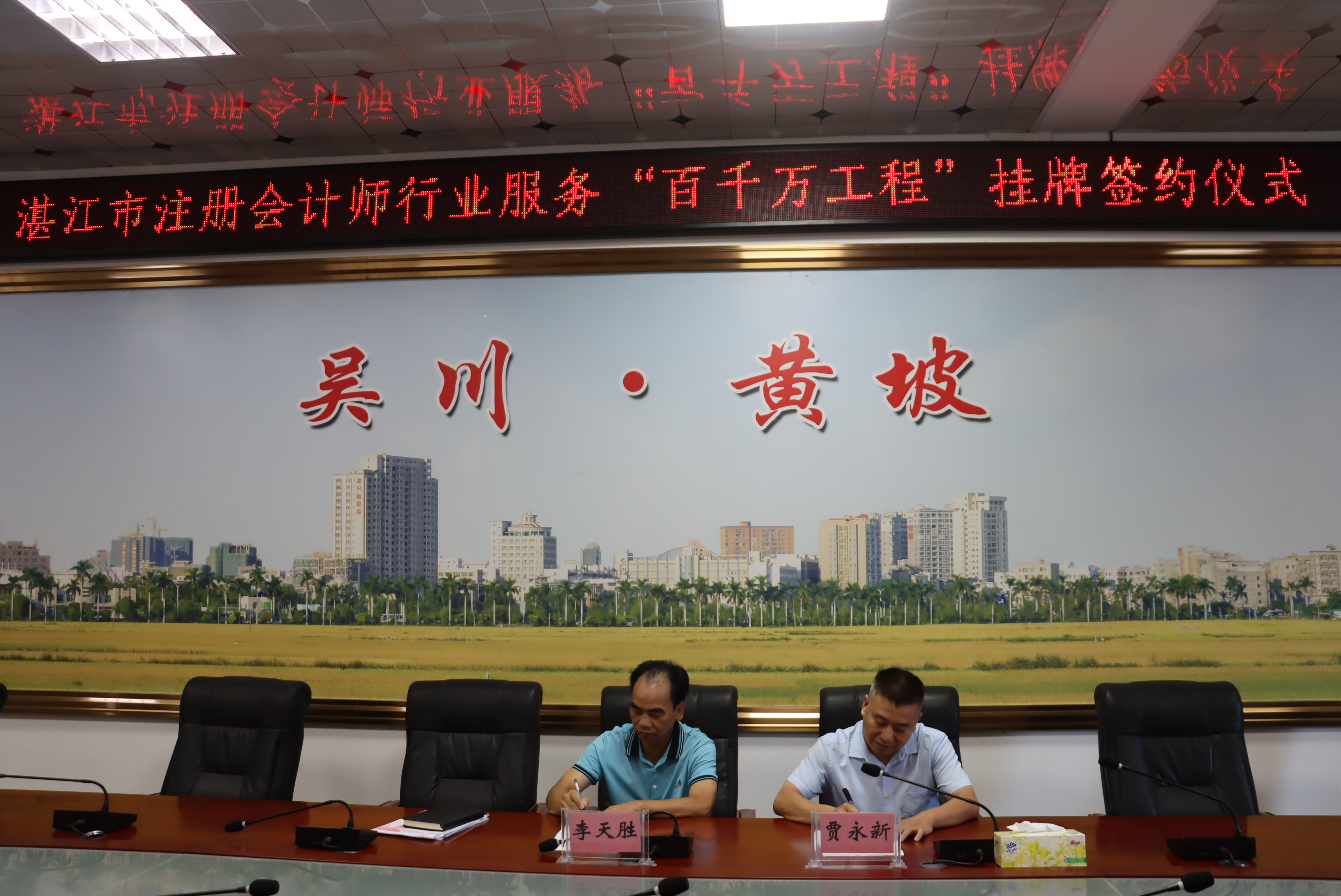 微信图片_20240719145645.jpg