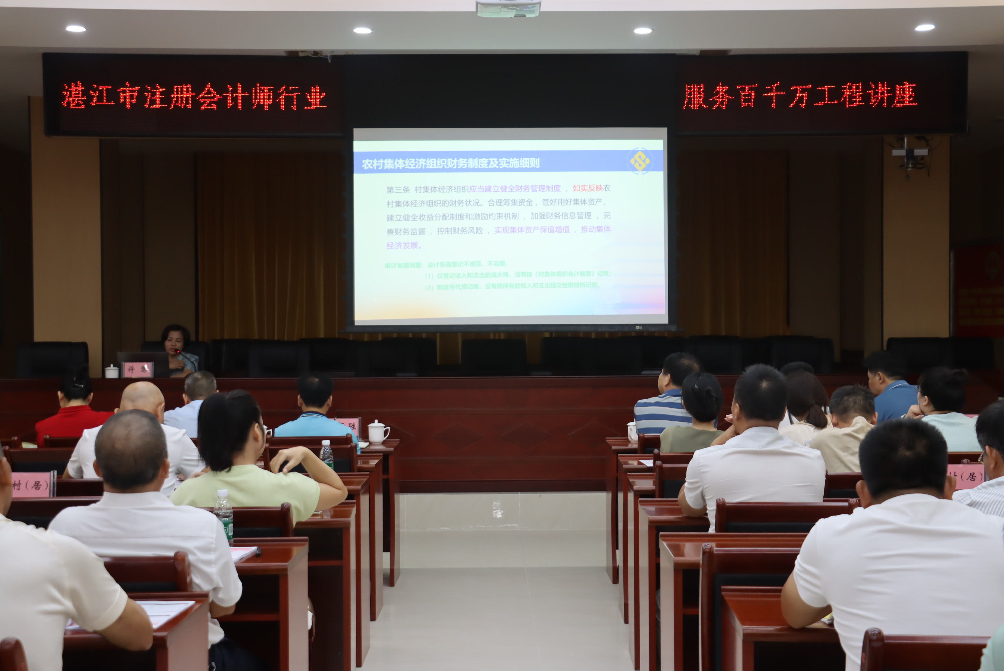 微信图片_20240719145858.jpg