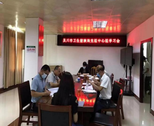 图片8.png