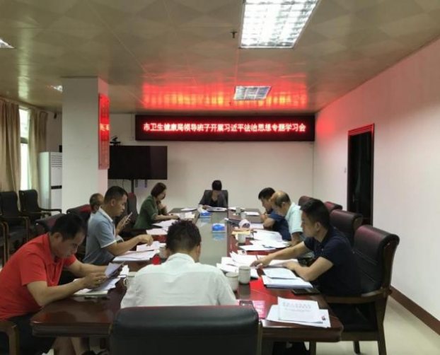 图片9.png