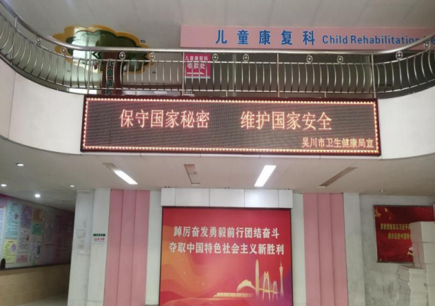 图片19.png