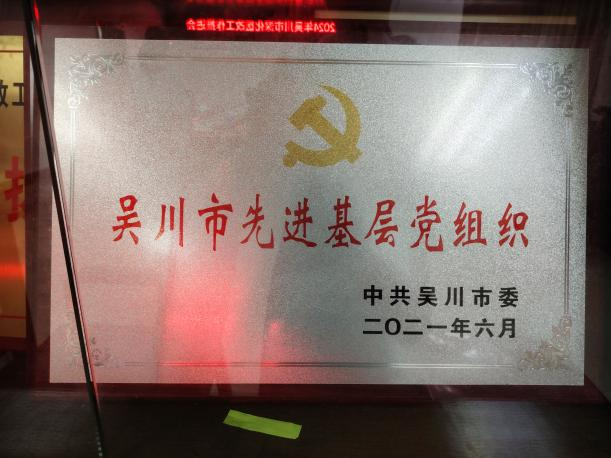 图片35.png