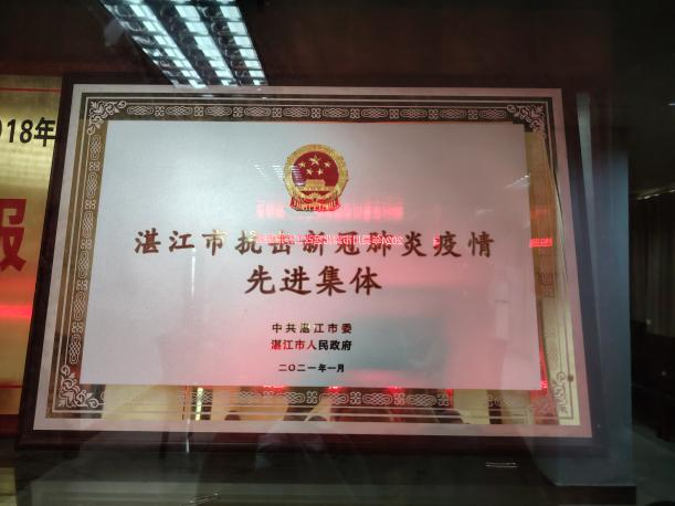图片34.png