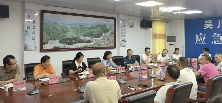 4在塘㙍镇政府召开了座谈会.png