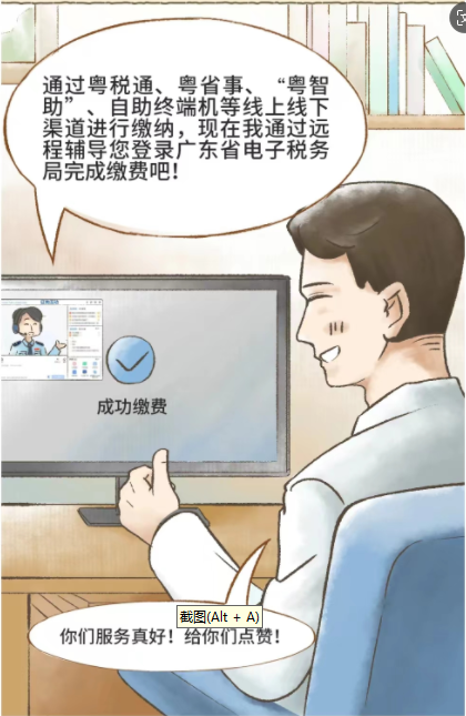 11.png