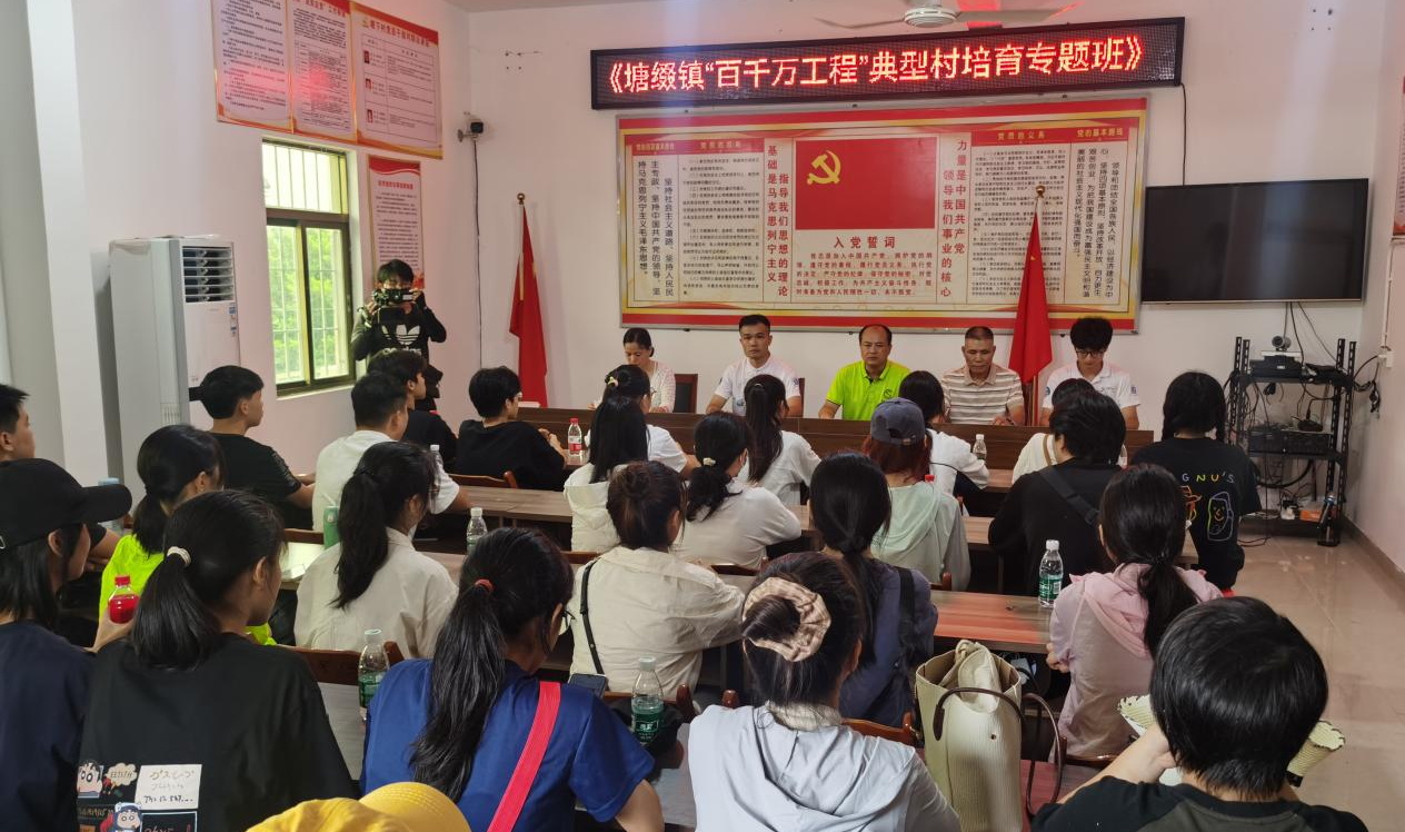 微信图片_20240802171155.png