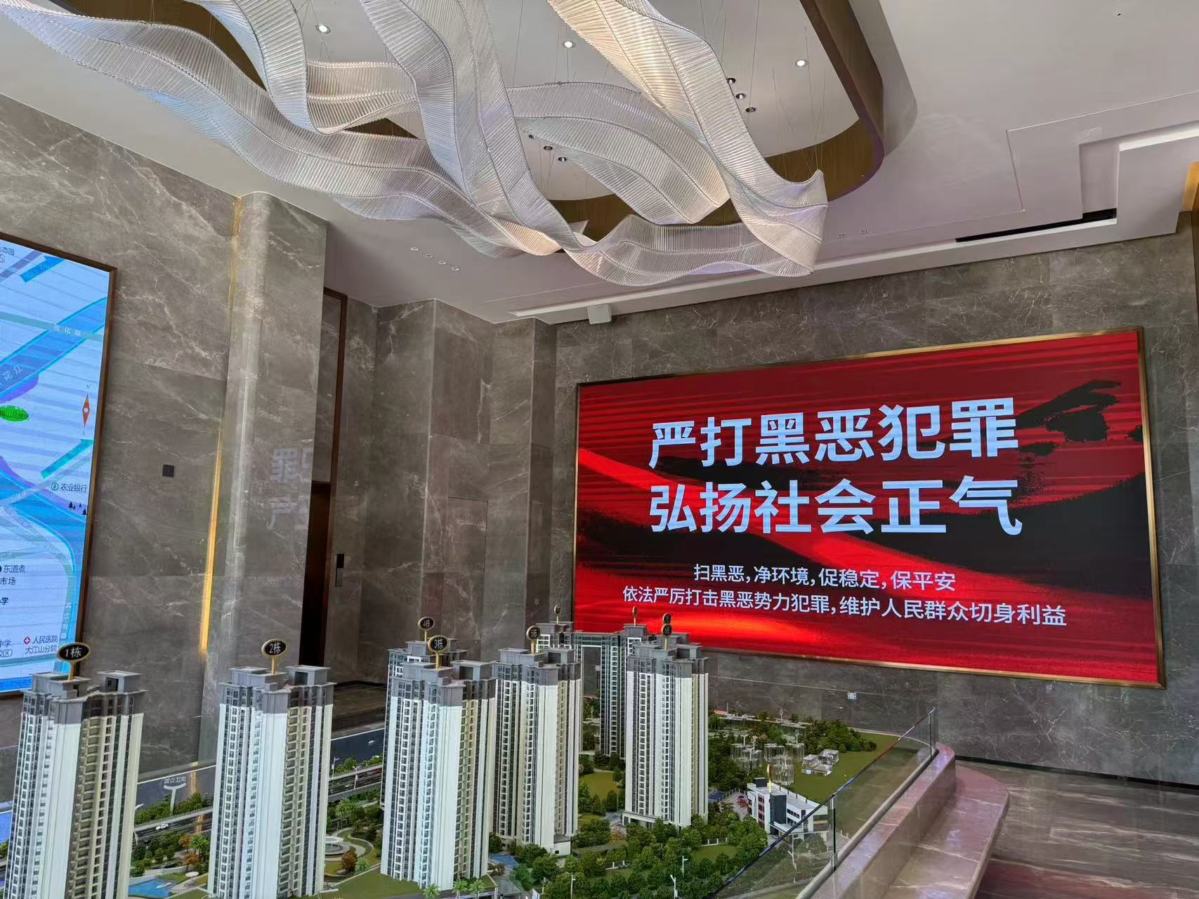 微信图片_20240802111809.jpg