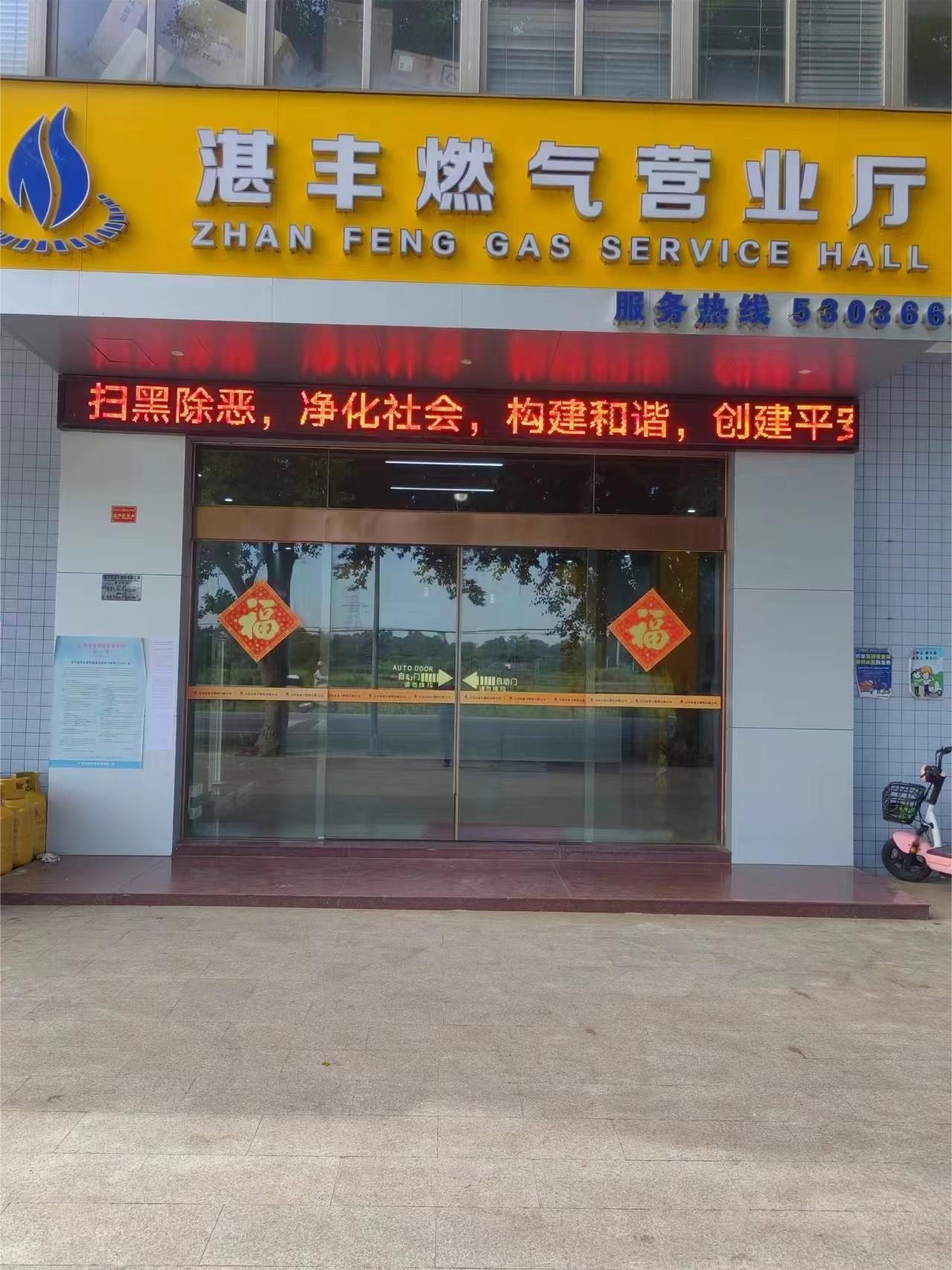 梳子.jpg