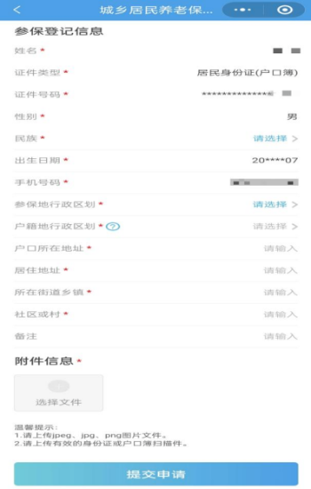 图片4.png