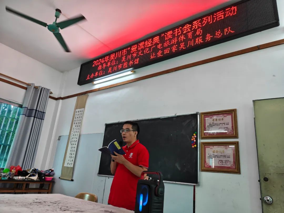 图书馆2.jpg