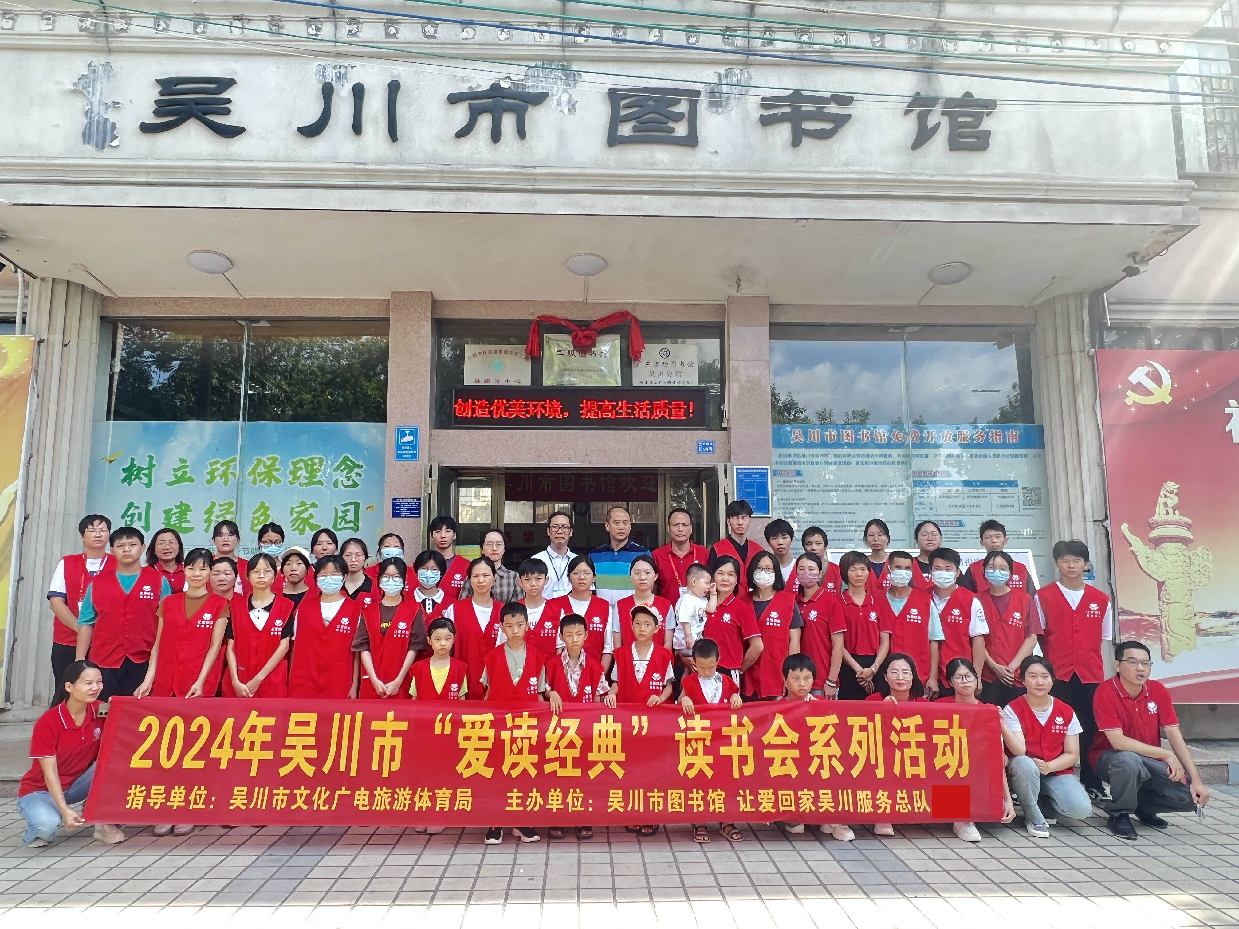 图书馆3.jpg