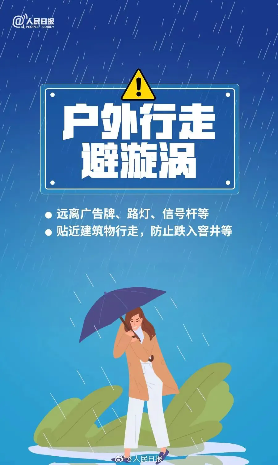 6.webp.png