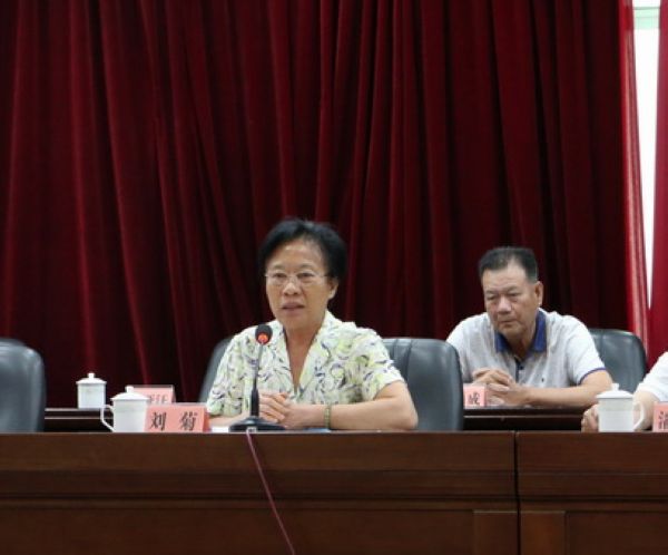 3-湛江市关工委主任刘菊作讲话IMG_2984.jpg
