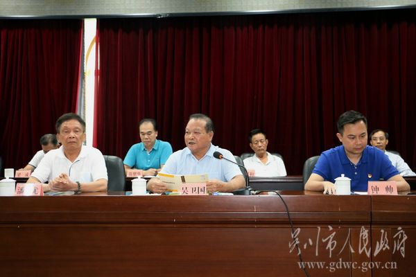 4-市关工委主任吴卫国作讲话IMG_2793.jpg