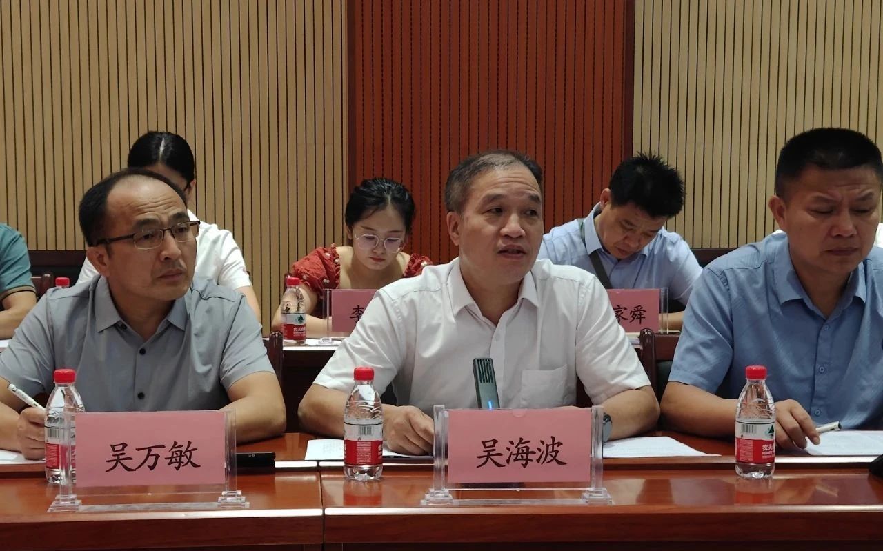 微信图片_20240902100158.jpg