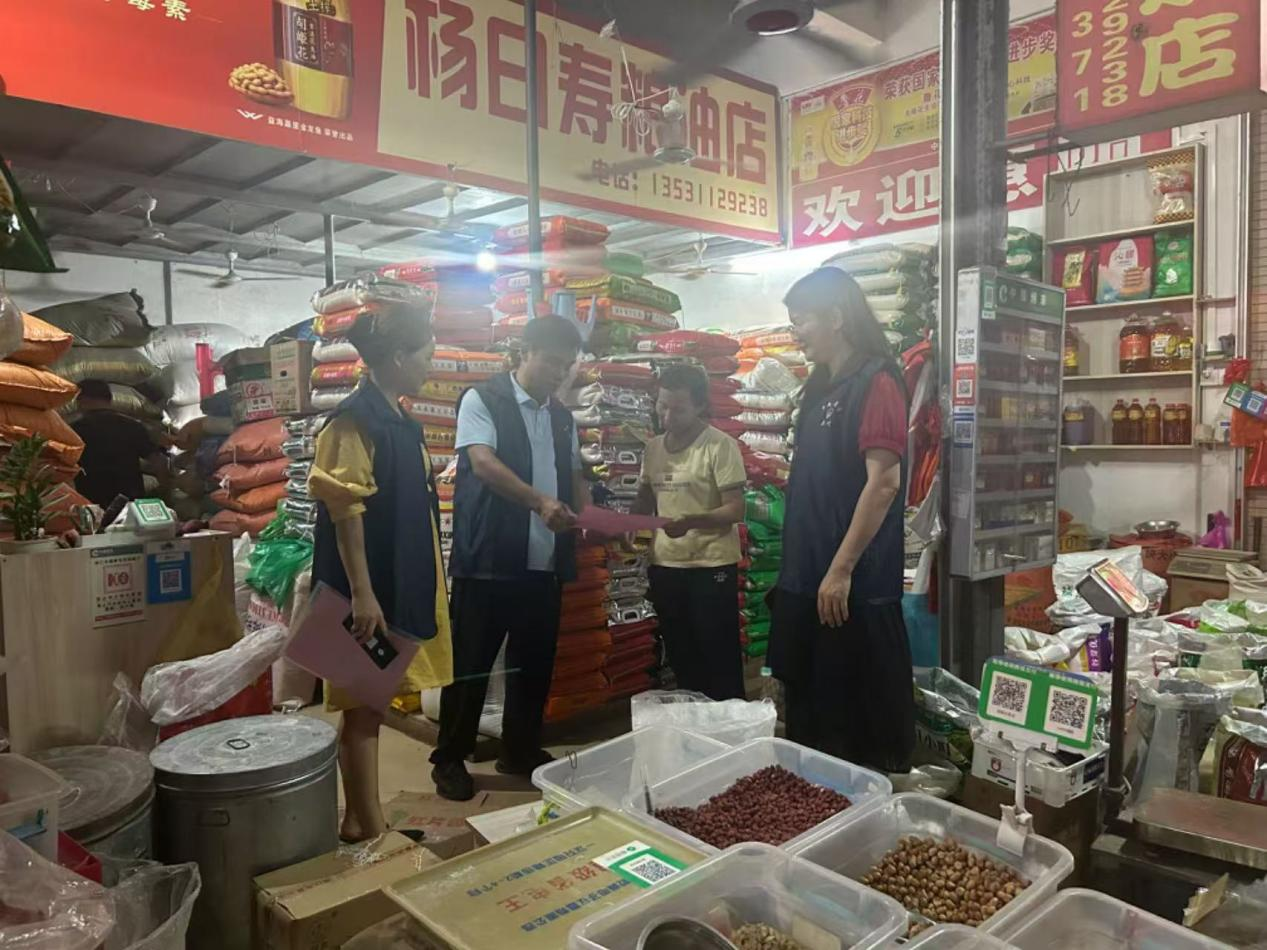 图片 3.png