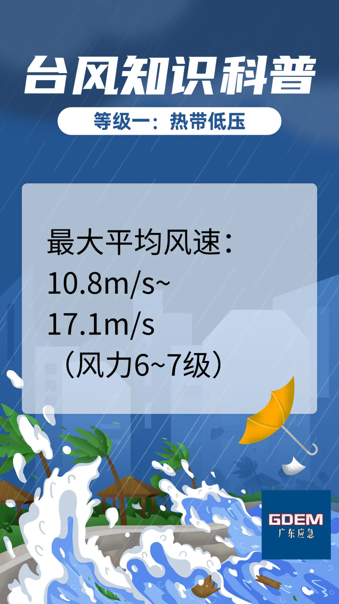 1-2.webp.png