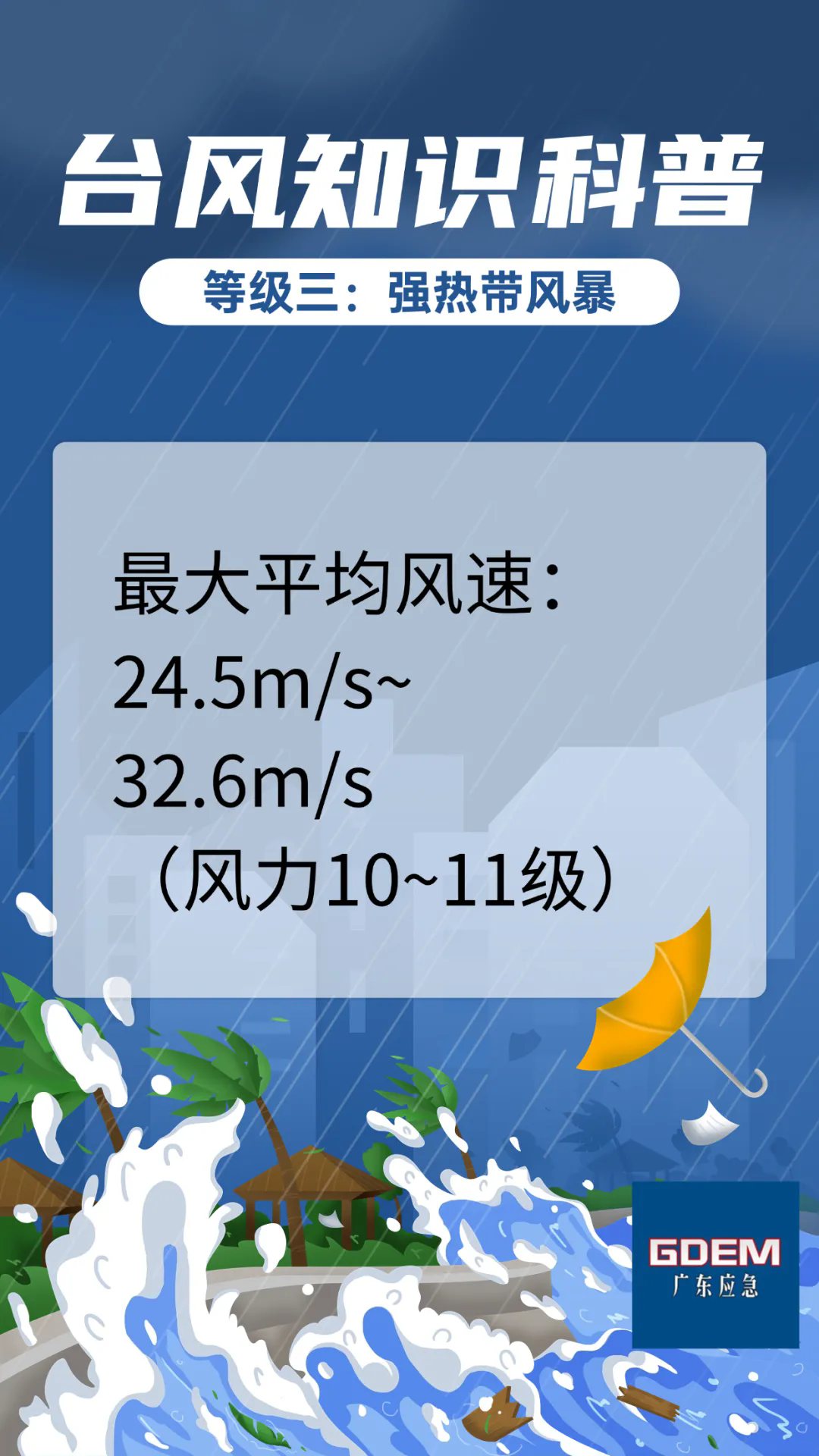 1-4.webp.png