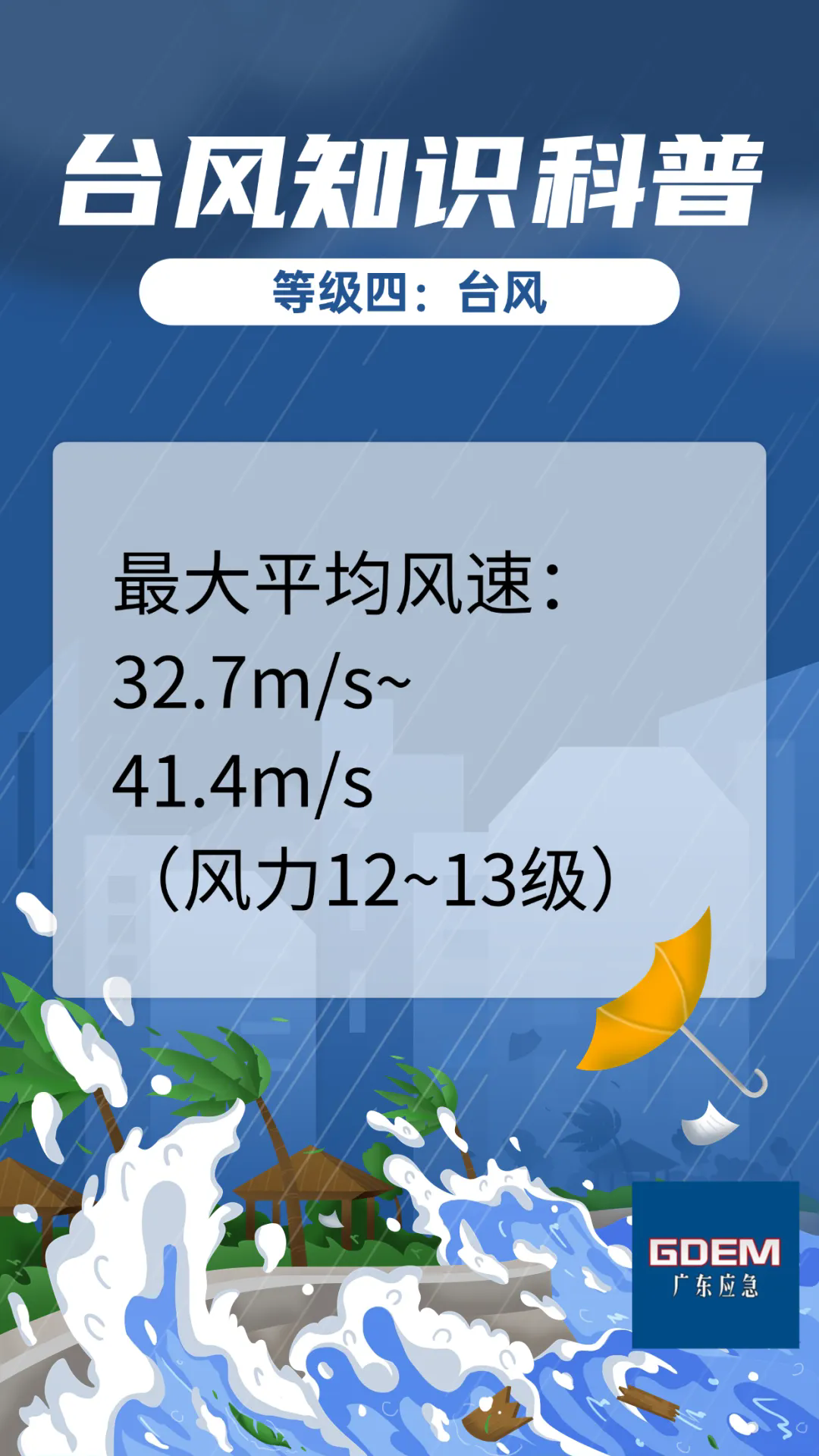 1-5.webp.png