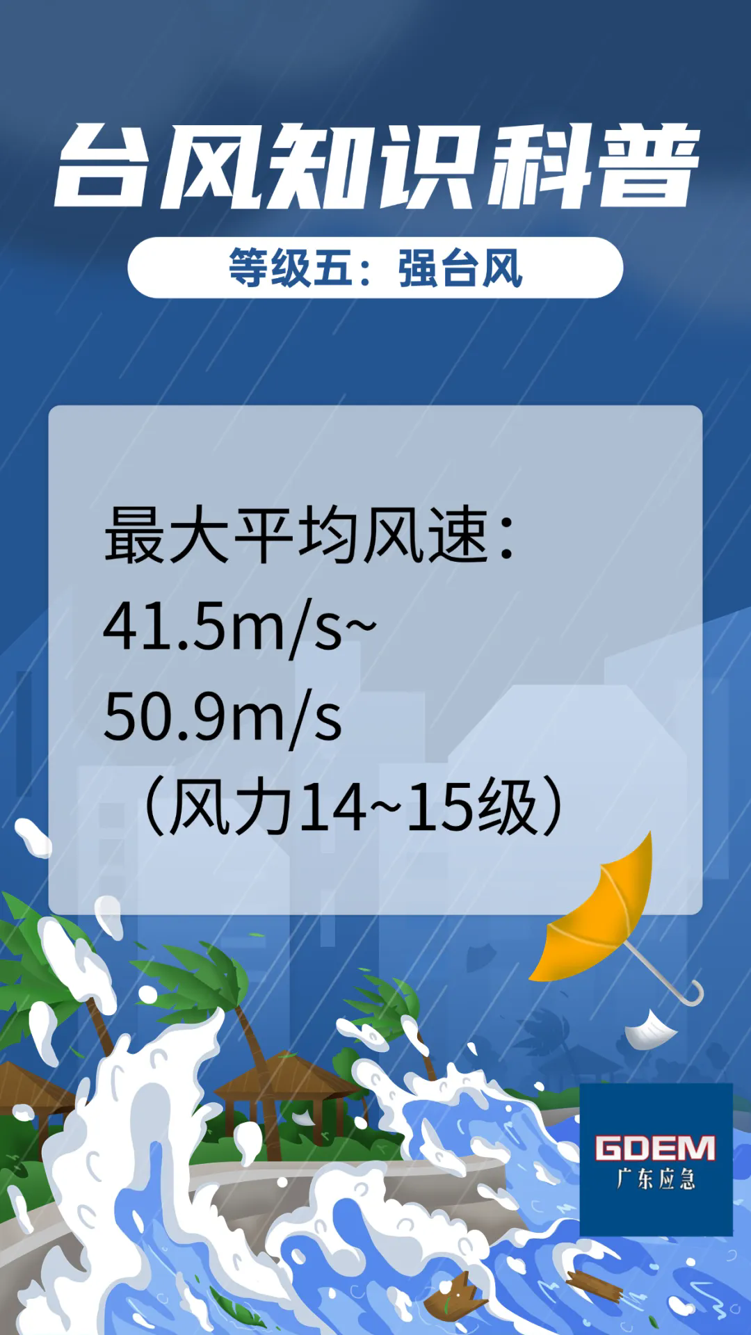 1-6.webp.png
