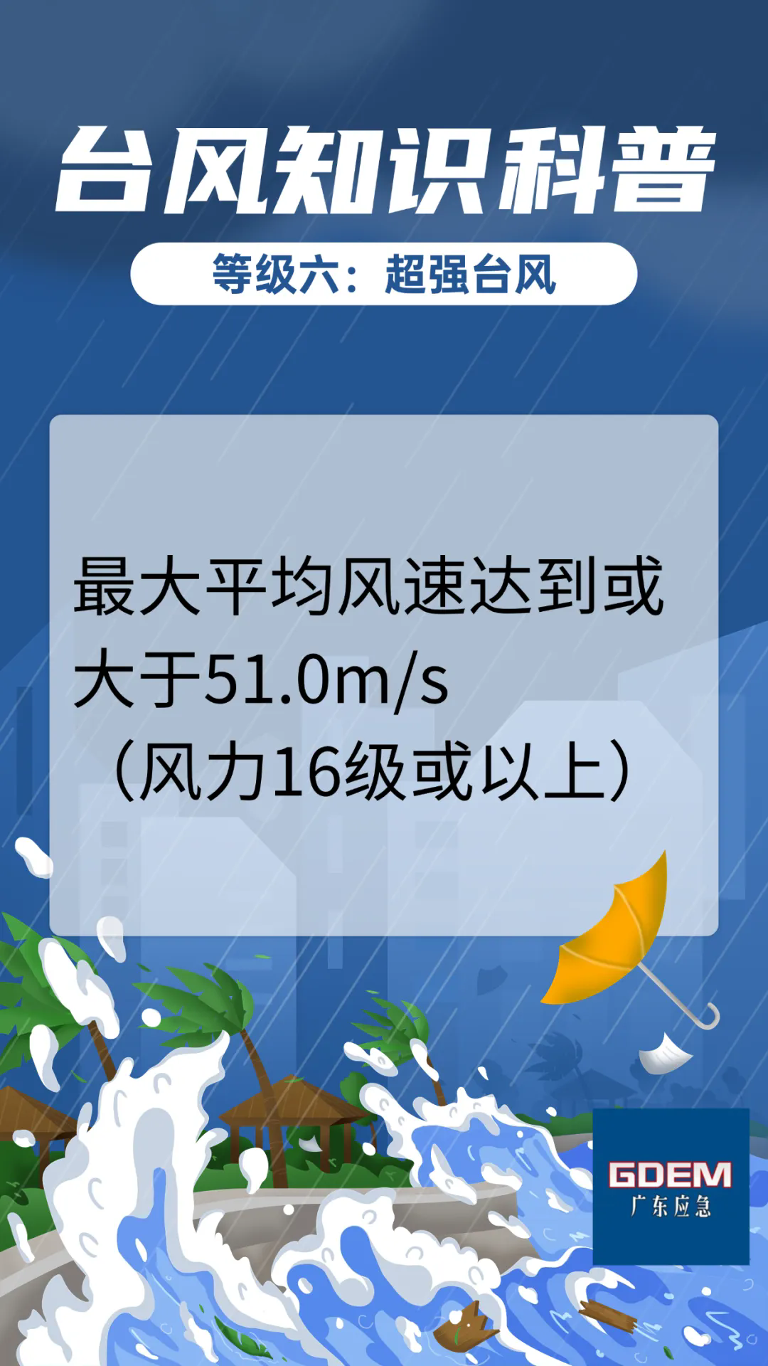 1-7.webp.png
