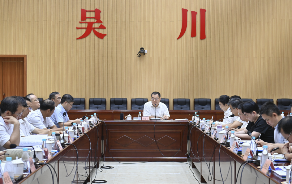 微信图片123.png