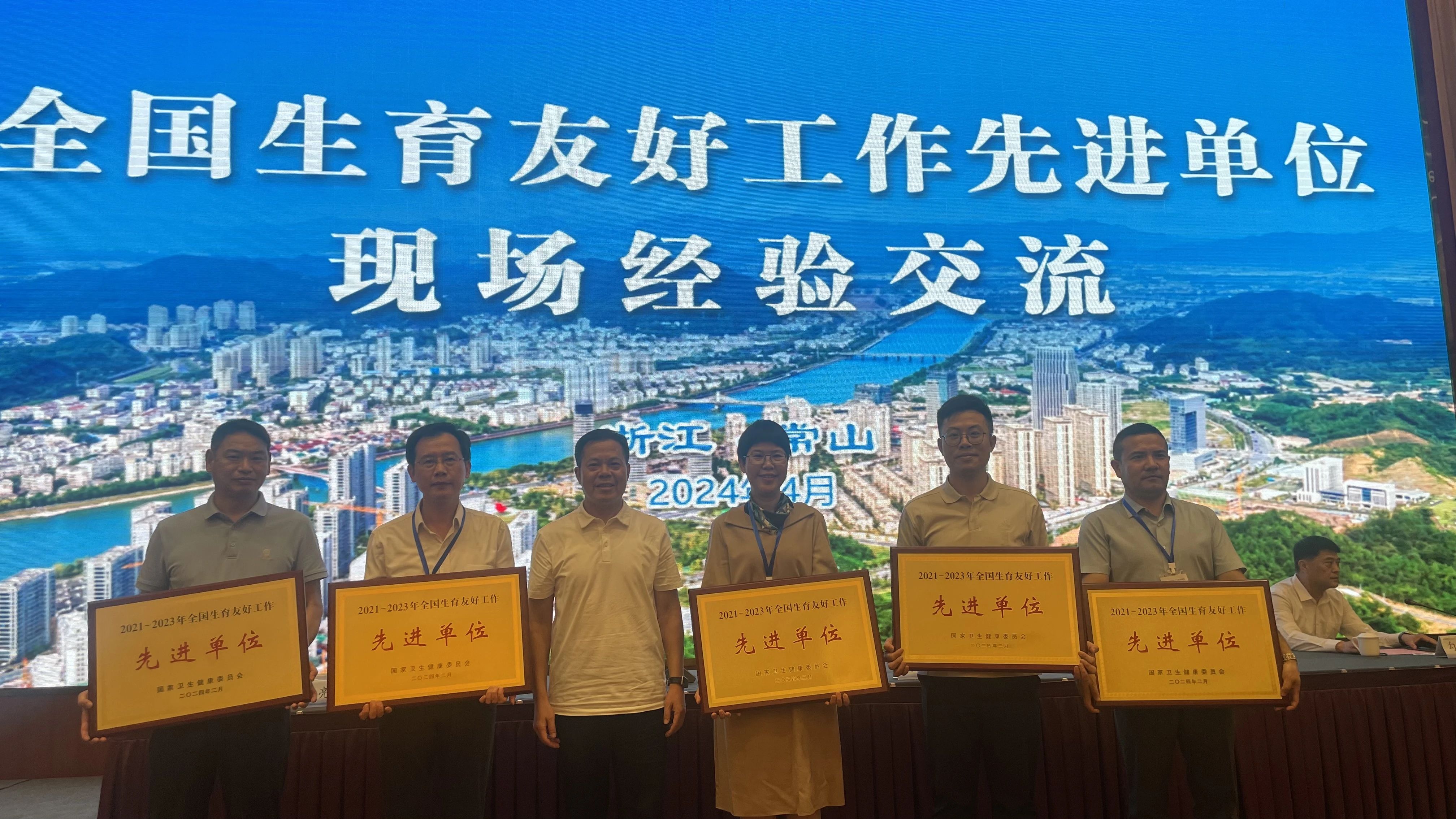 微信图片_20240905101202.jpg