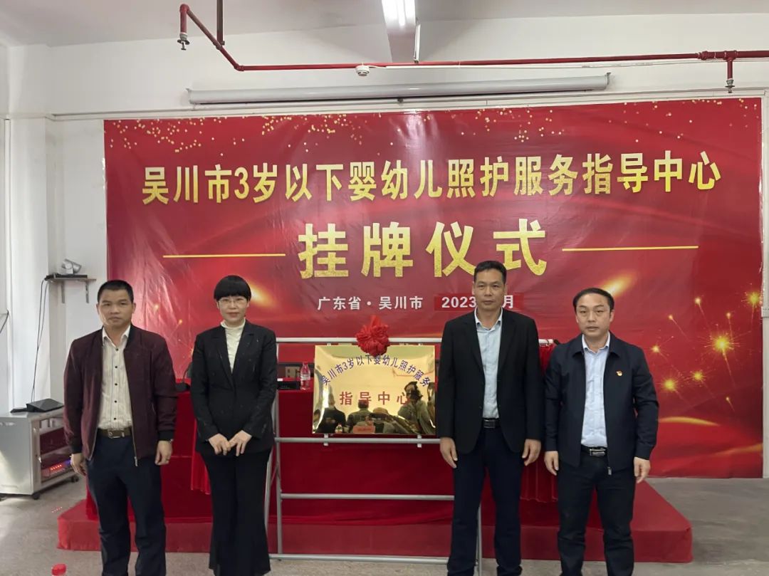 微信图片_20240905101420.jpg