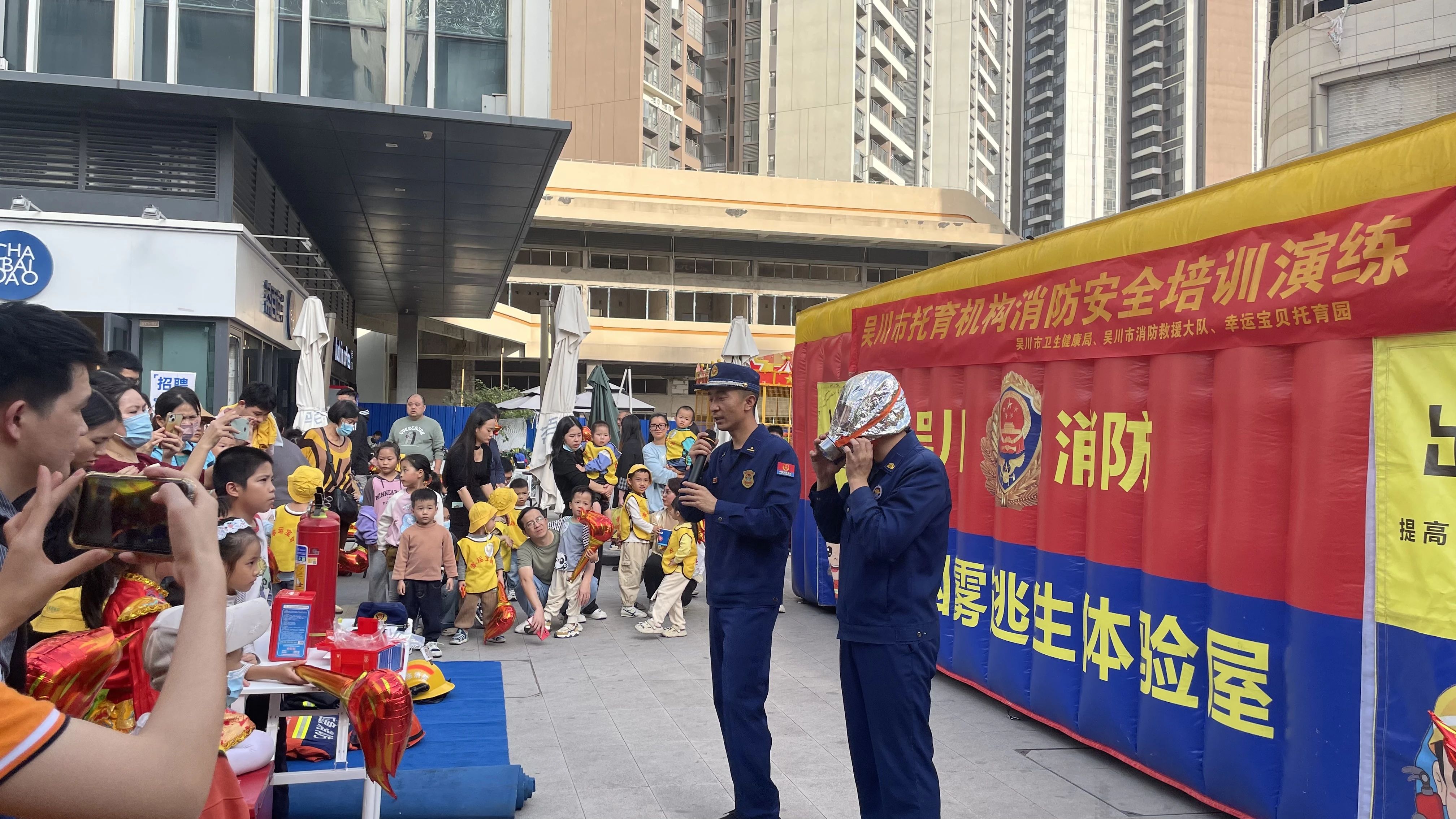 微信图片_20240905103618.jpg