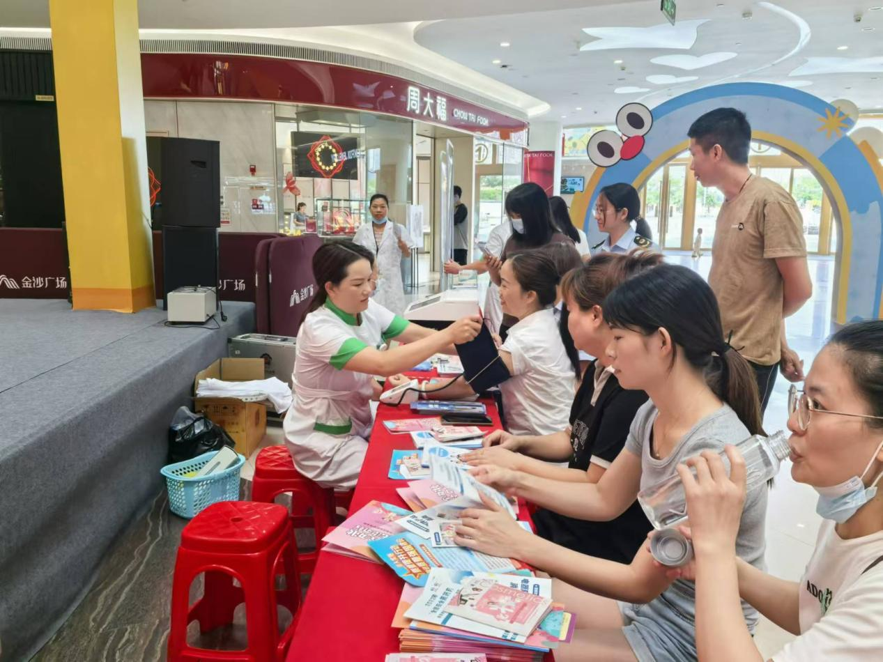 图片2.png