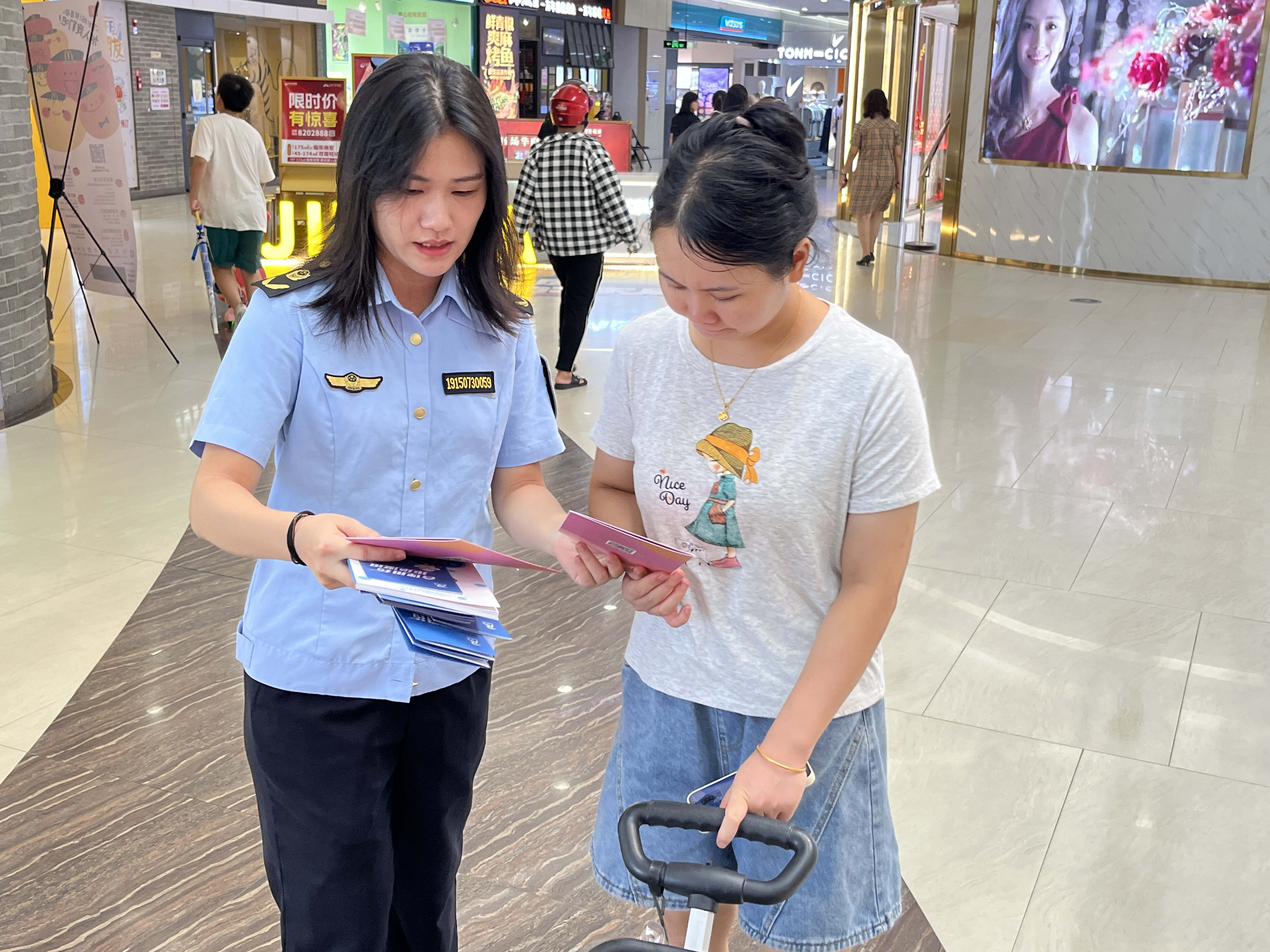 图片2_副本.jpg