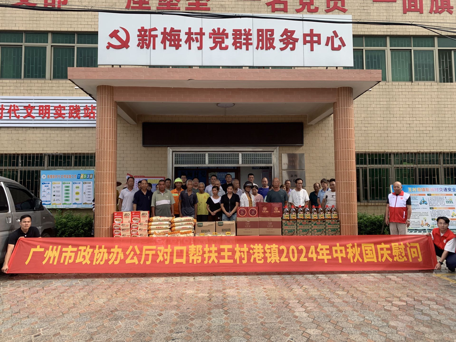 自动转存图片