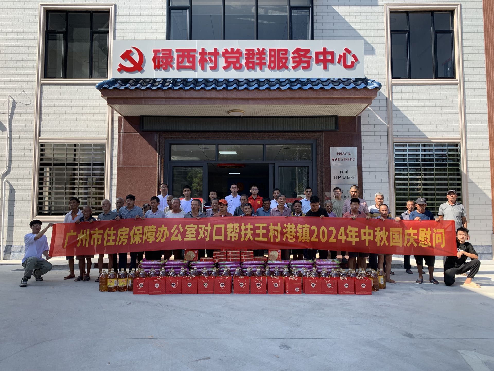自动转存图片