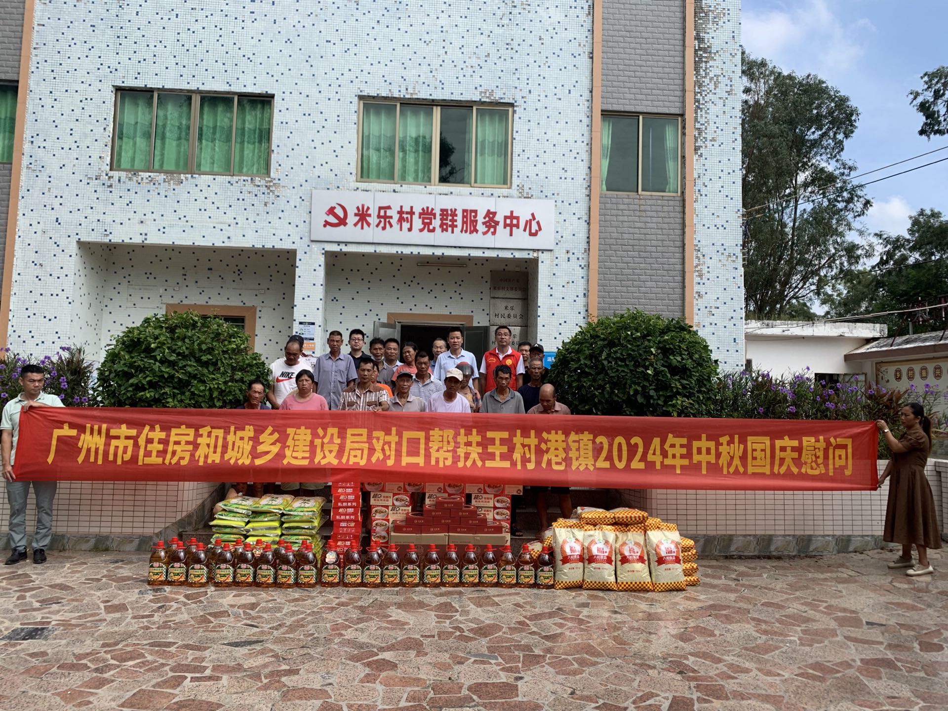 自动转存图片