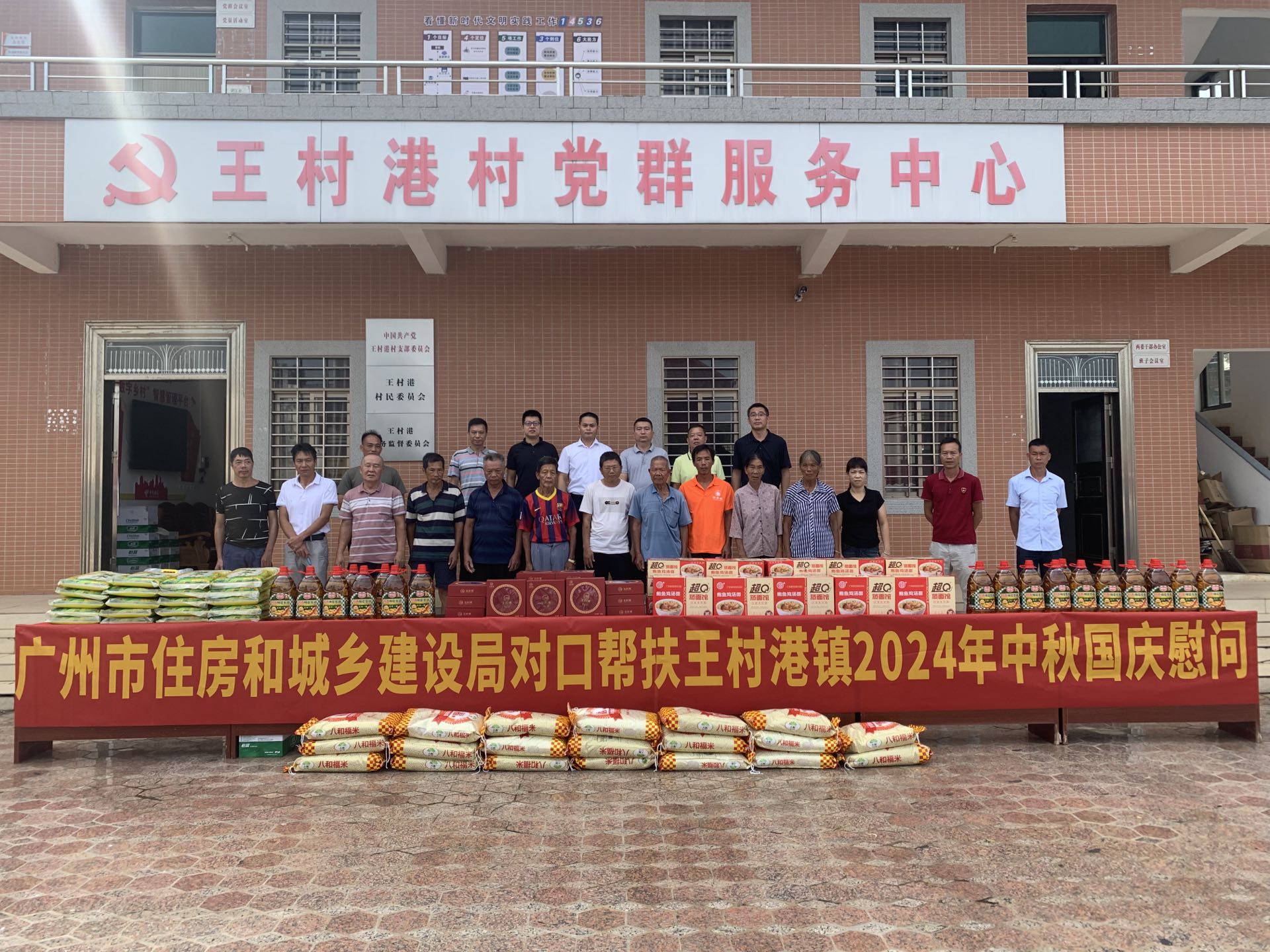 自动转存图片