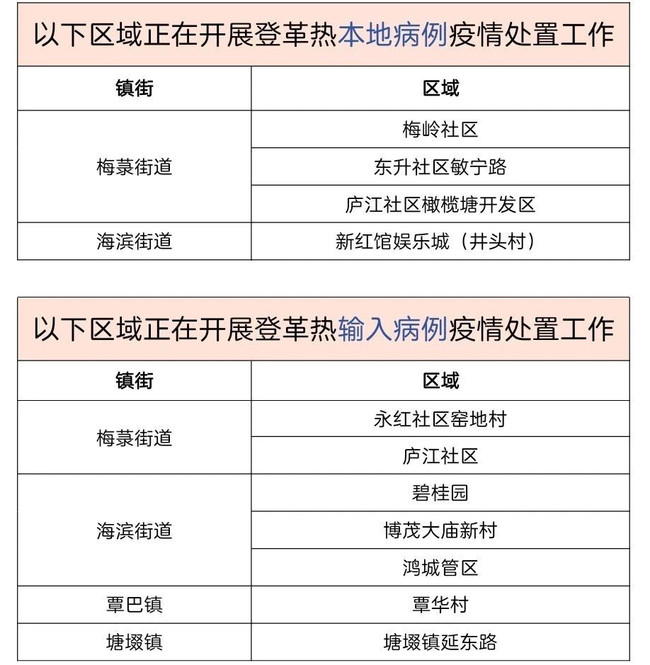 微信图片_20240914231704.jpg