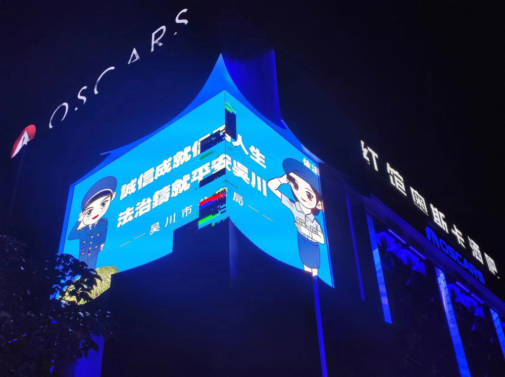 微信图片_20240918214424.png