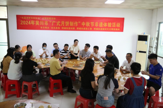 微信图片_20240919114020.png