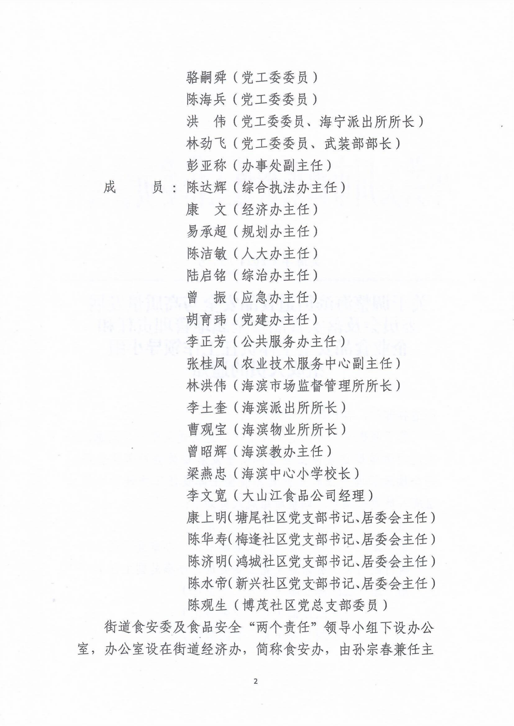 22.png