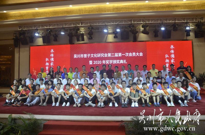 微信图片_20200901101703.jpg