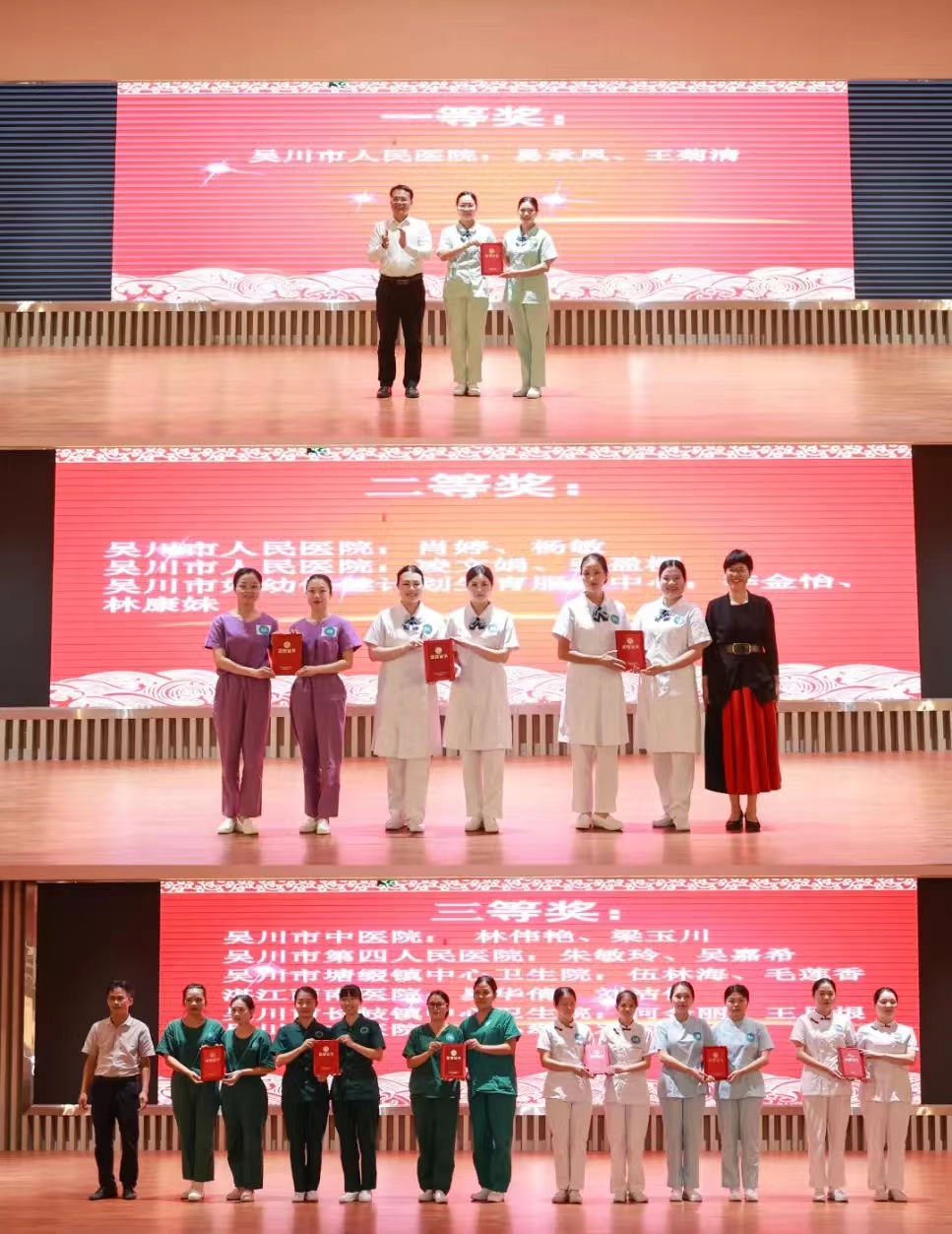 微信图片_20240930121051.jpg