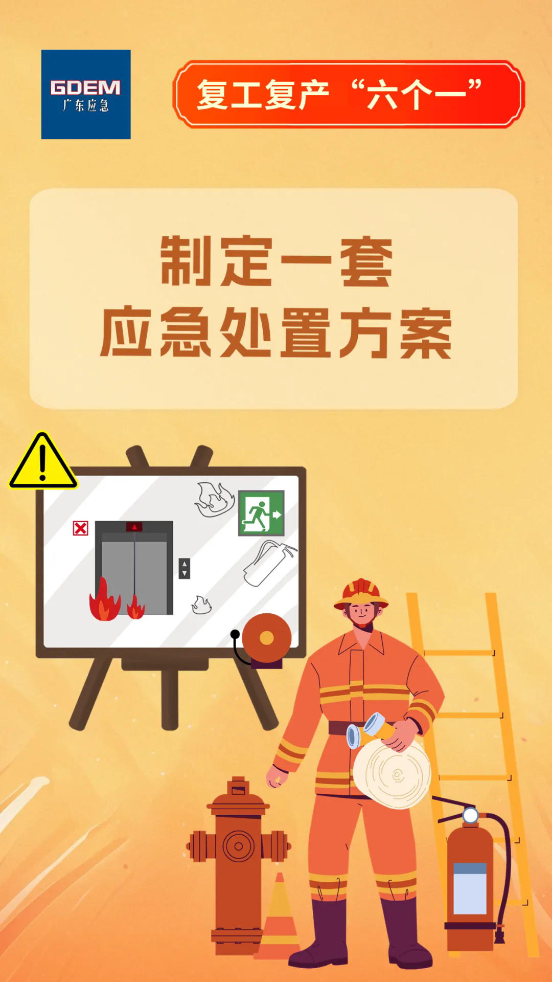 5.webp.png