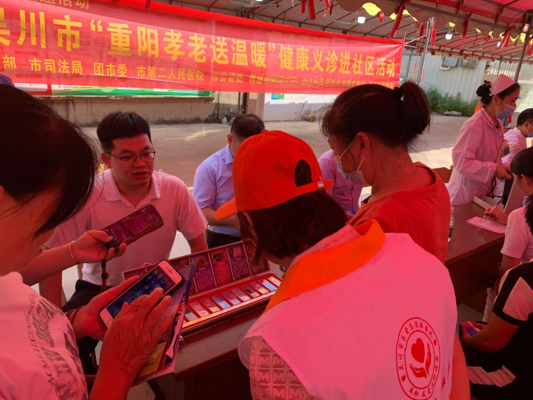 微信图片_20241014100002.jpg