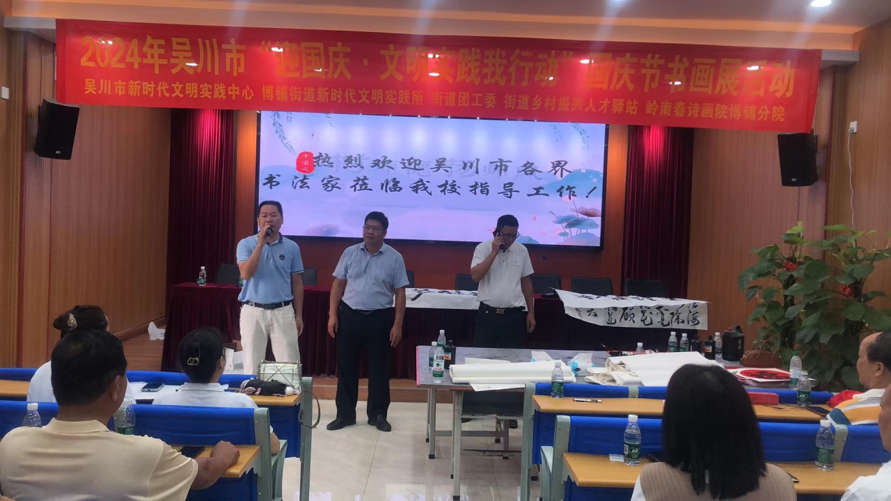 微信图片_20241014103121.png