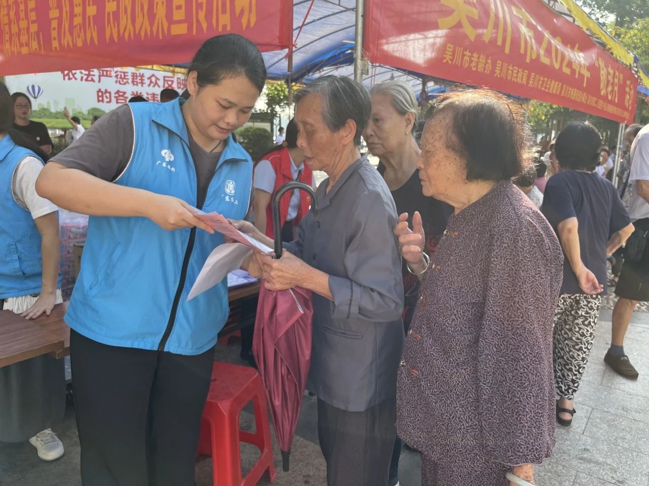 图片 (2).jpg