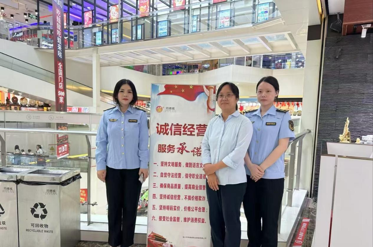 吴川市市场监督管理局召开“信用承诺、诚信经营”为主题的市场主体实践活动(1).png