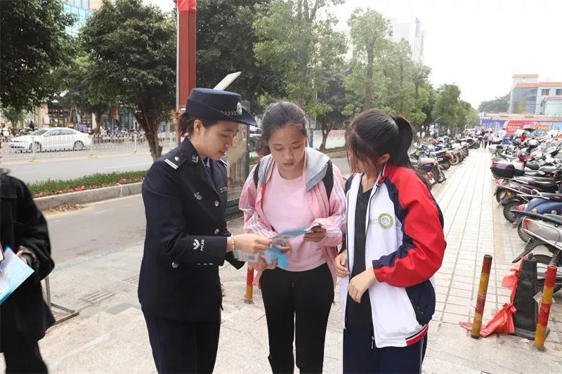 微信图片_20200114154418.jpg