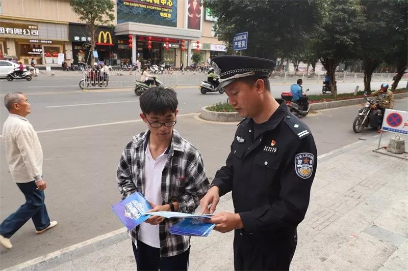微信图片_20200114154425.jpg